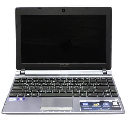 Замена процессора на ноутбуке Asus U24E